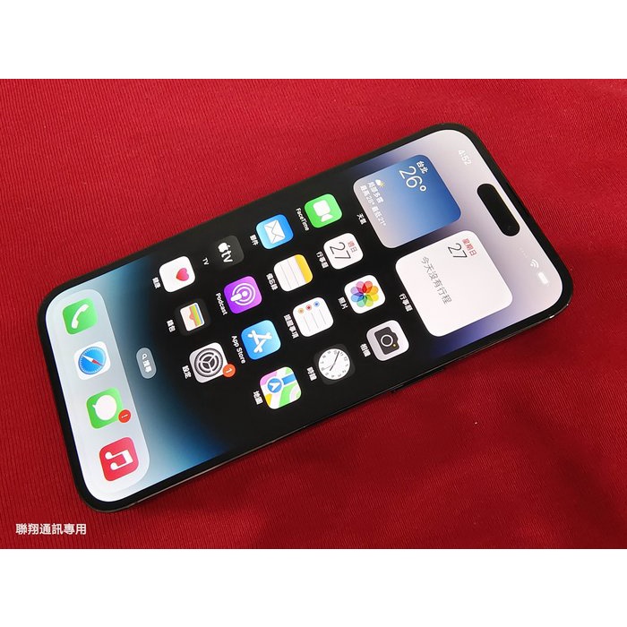 聯翔通訊 台灣保固2023/10/7 黑色 Apple iPhone 14 Pro Max 128G 原廠盒裝※換機優先