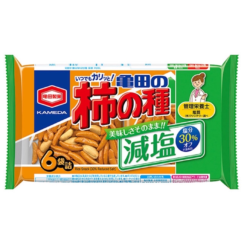 日本 龜田製菓 柿種米果 醬油減鹽風味