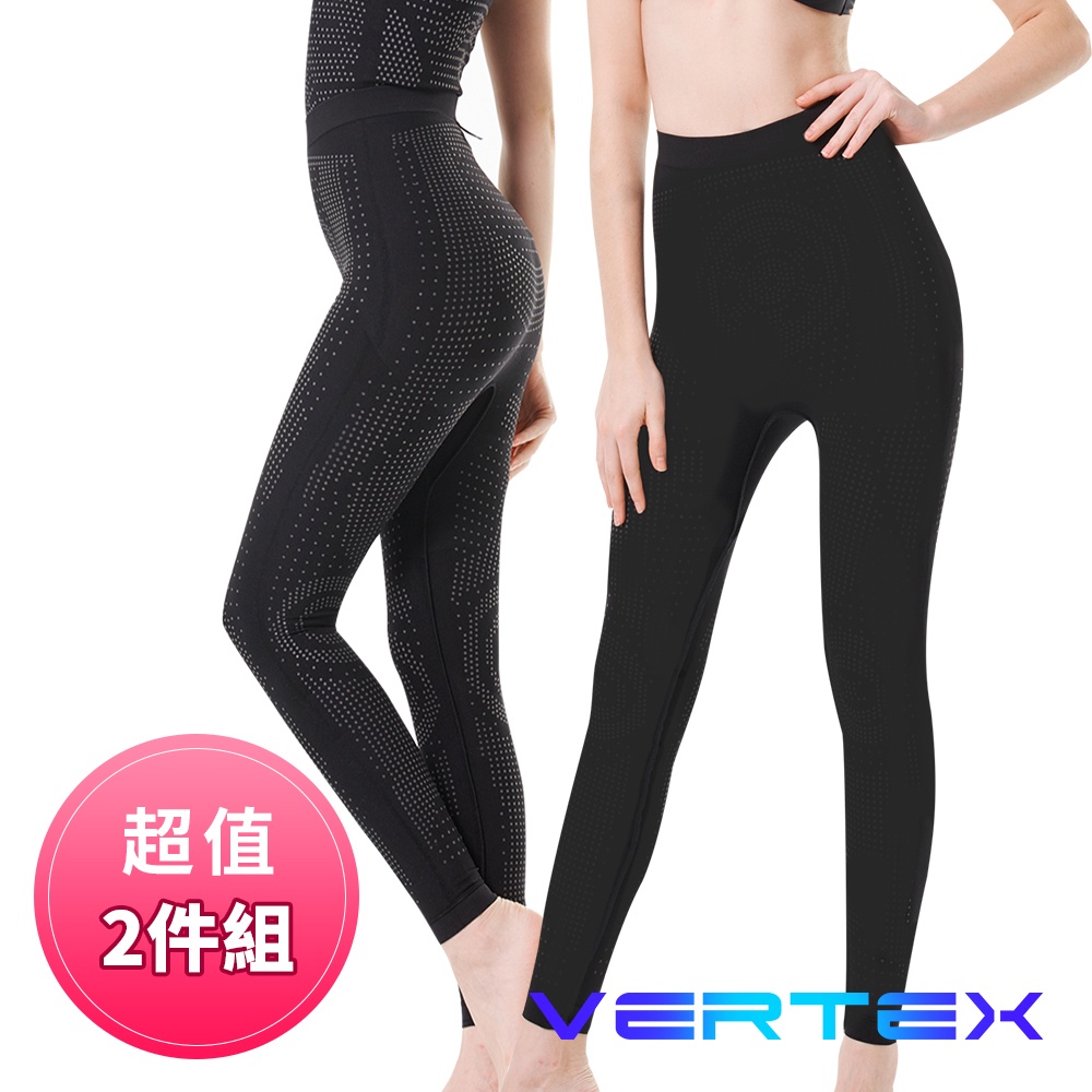 【VERTEX】2件組-遠紅外線電氣石能量極塑長褲(黑色)
