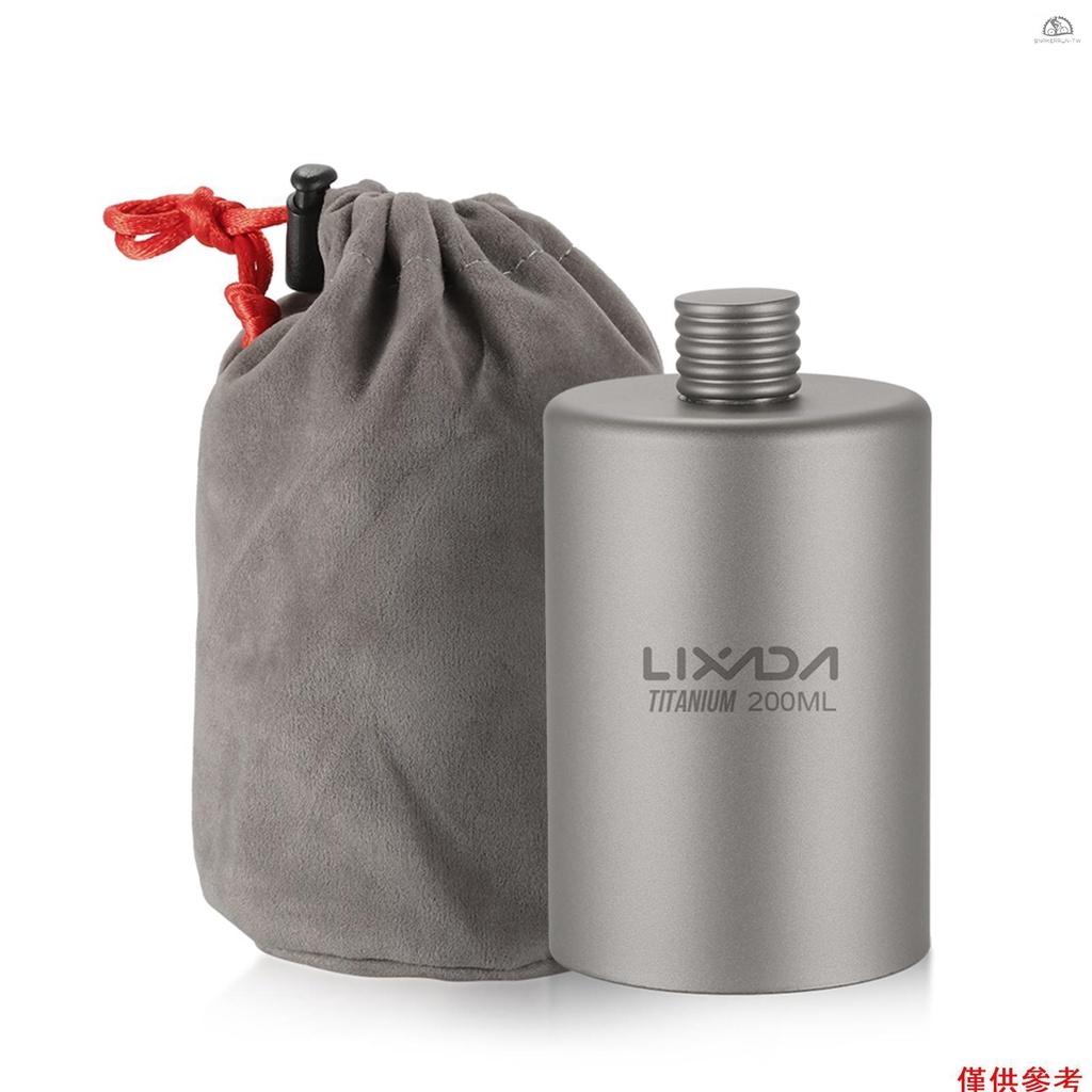 LIXADA 鈦材質酒壺  TA8601圓柱型 200ML SEKL