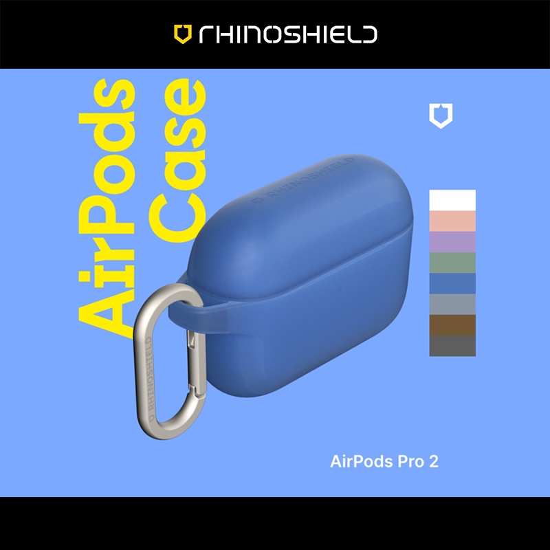 【現貨】AirPods  pro 2 犀牛盾 保護殼  保護套