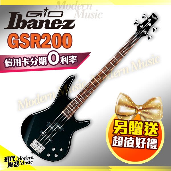 【現代樂器】三期零利率免運！Ibanez Gio GSR200-BK Bass 電貝斯 黑色