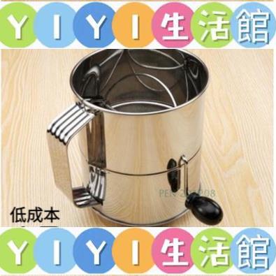 【YIYI】手搖烘豆工具 直火 專業咖啡烘豆機 低成本烘豆神器 不鏽鋼手搖烘豆網 廚房烘焙工具 麵粉篩 咖啡生豆 手搖篩