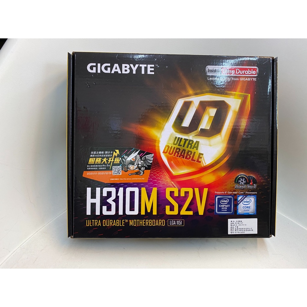 【最划算3C】全新 gigabyte 技嘉H310M S2V ITX主機板 1151腳位 支援8、9代intel CPU