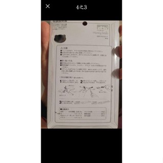 HS63 犬用指甲剪套裝 寵物指甲剪含磨甲器 全新 奧本參考