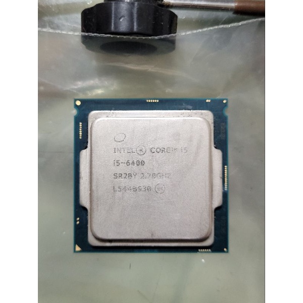 Intel i5-6400 cpu