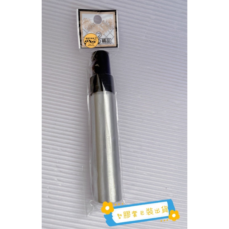 鋁製噴瓶 鋁製噴霧瓶 鋁瓶 50ml 50CC 噴霧瓶 噴瓶 鋁瓶 鋁噴 精油瓶 分裝瓶