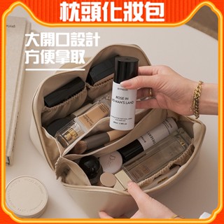 收納袋 收納盒 旅行袋 收納包 整理收納盒 防水旅行袋 折疊旅行袋 手提旅行袋 運動旅行包 多層收納袋