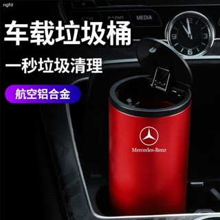 合金車用垃圾桶垃圾袋車內迷你個性創意摺疊多功能置物收納袋男女
