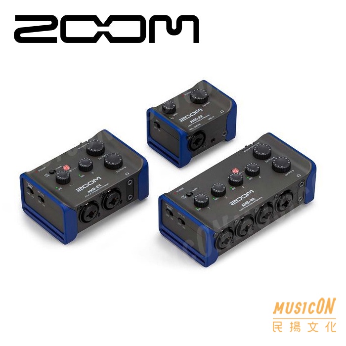 【民揚樂器】ZOOM AMS系列 USB錄音介面 AMS22 AMS24 AMS44 行動錄音介面