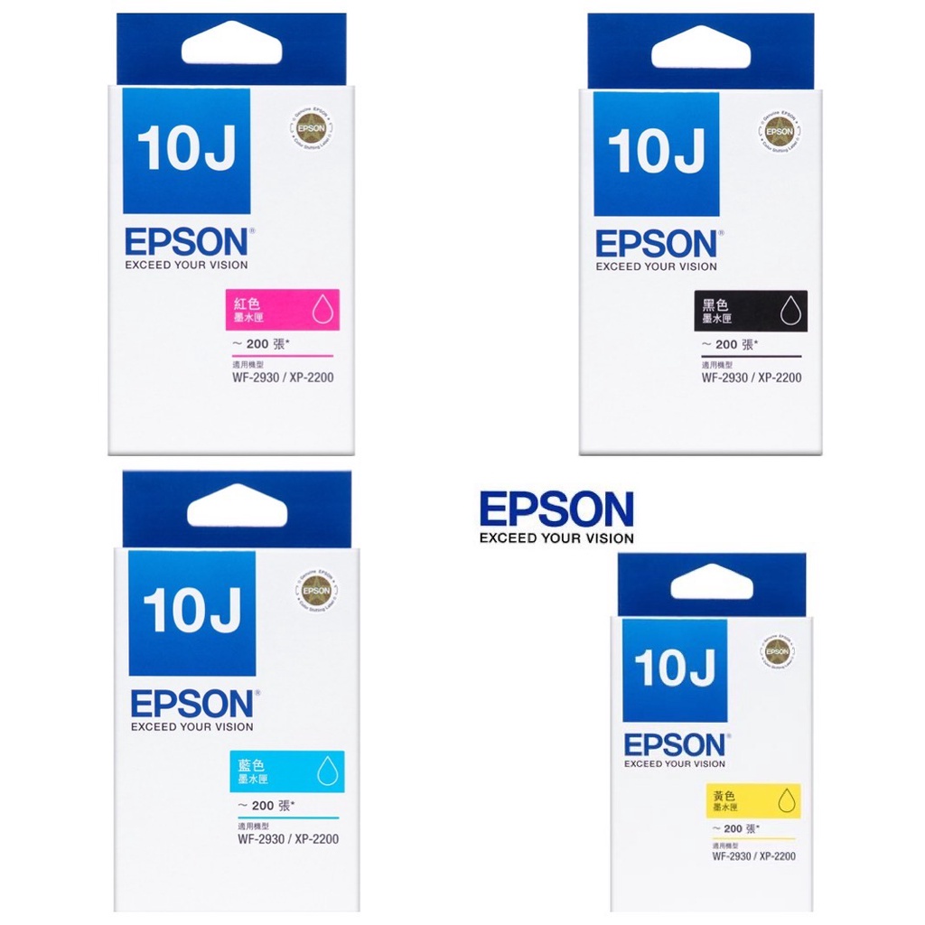 [超級碳粉]含稅 原廠 EPSON 10J T10J 全新原廠墨水匣 T10 T10J150 2200 2930