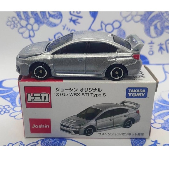 (現貨) Tomica Joshin 特注 Subaru Wrx Sti Type S