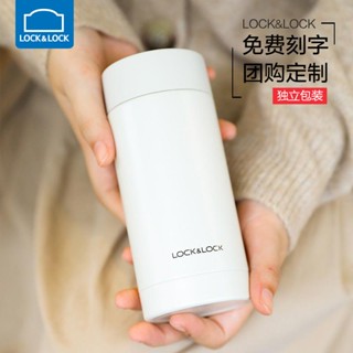 樂扣樂扣保溫杯200ml不鏽鋼迷你口袋水杯女士便攜咖啡杯創意盃子