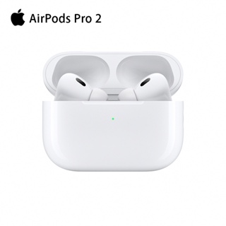 AirPods Pro 藍芽耳機 第2代 搭配MagSafe 充電盒 / 公司貨原廠一年保固