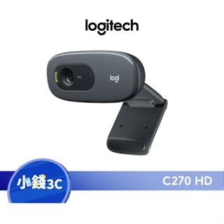 【Logitech】C270 HD 網路攝影機 WebCAM 視訊 攝像頭 IP CAM 【小錢3C】