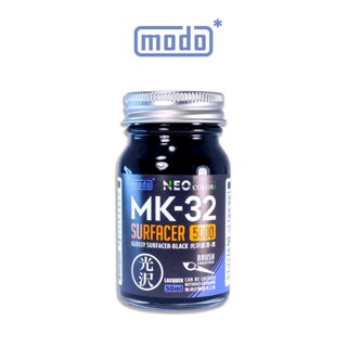 【modo摩多製造所】全新NEO系列 MK32 MK-32 光澤底漆黑/50ML/模型漆｜官方賣場