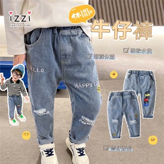 24h🧡 臺灣現貨✚發票【韓款 刺繡微笑破褲 酷吉他 水洗牛仔 】鬆緊腰頭 兒童 長褲 男童 女童 童裝 A 2