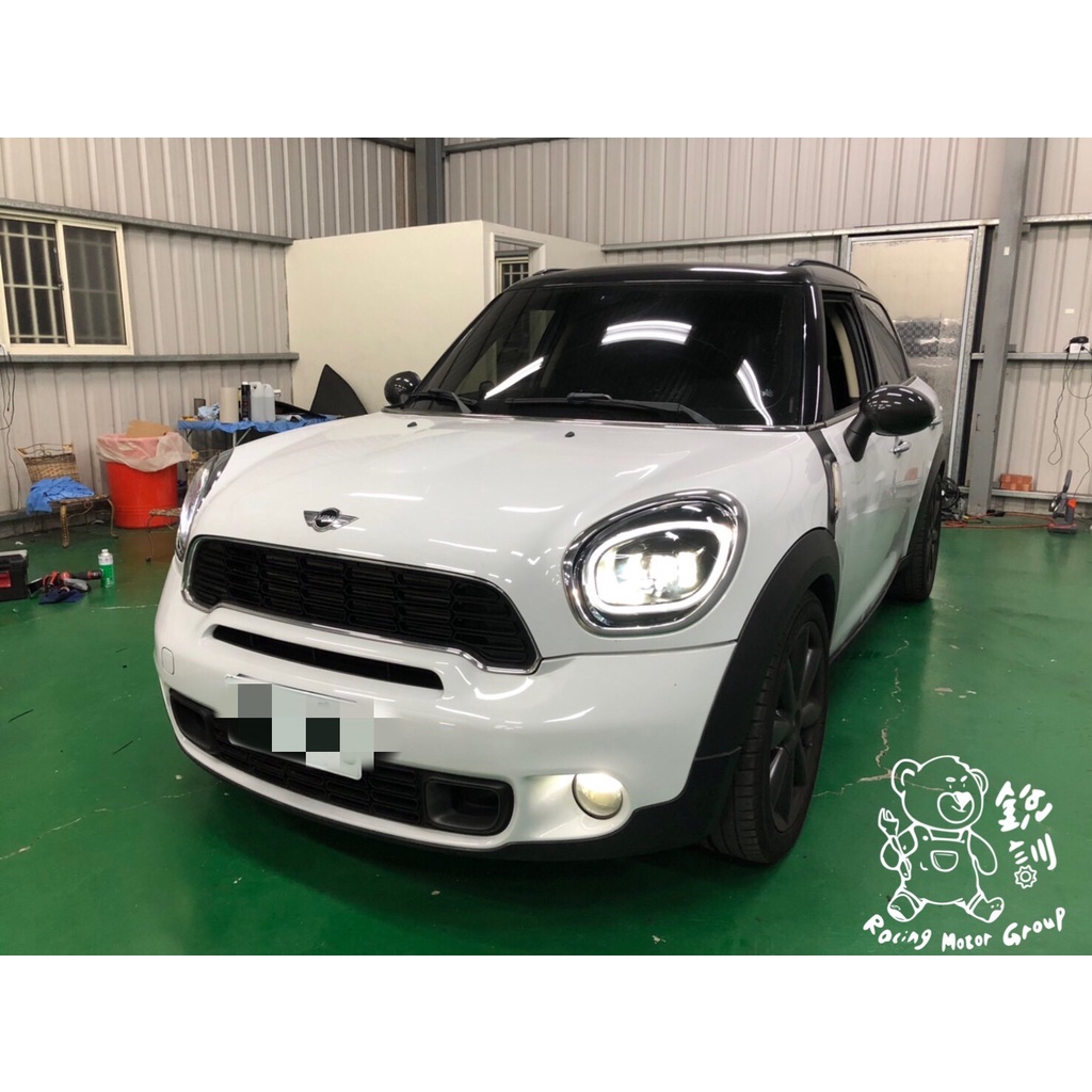 銳訓汽車配件精品 Mini Cooper Countryman R60 安裝 LED英國旗尾燈(燻黑)