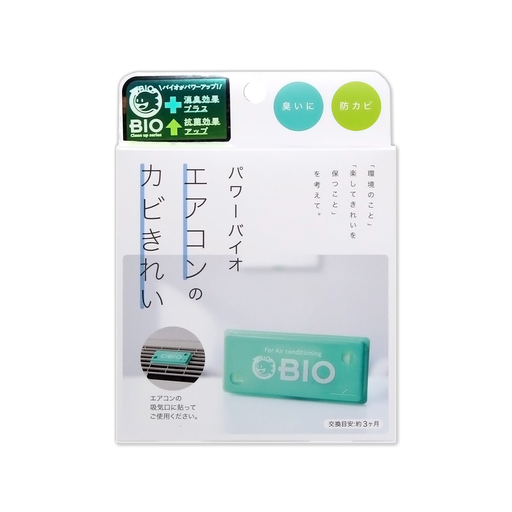 日本 COGIT 冷氣防霉除濕盒 1入 消臭貼片 冷氣 空調 BIO 升級  珪藻土 吸濕去味 空氣清淨 除臭乾燥劑