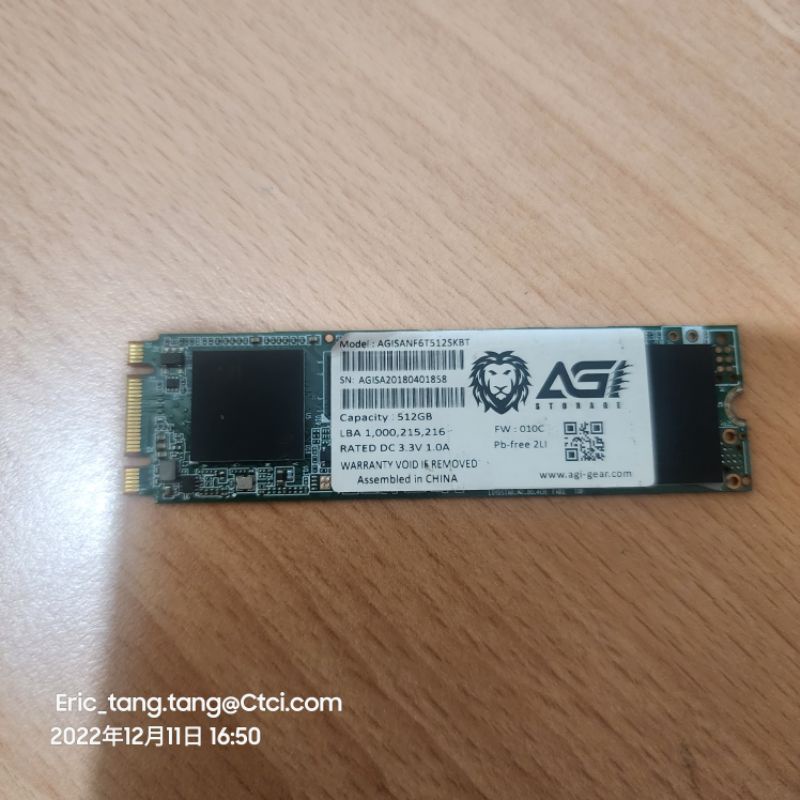 二手 AGI 512GB SSD Sata格式 m.2