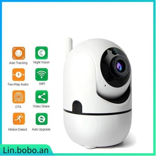 Y7 1080P WiFi Wireless IP Camera Video Surveillance Ip Cam C
