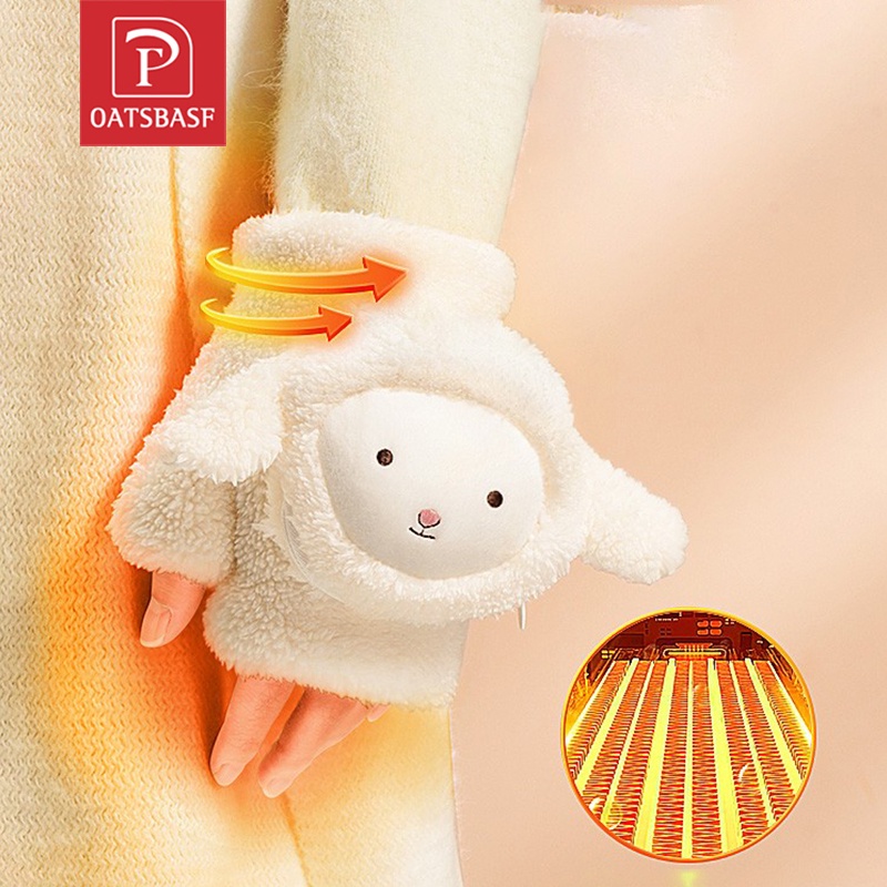 Oatsbasf 可愛綿羊發熱手套（一雙）智能電熱手套 羊咩加熱手套 USB充電暖手寶暖暖包 冬季保暖神器萌兔新年禮物