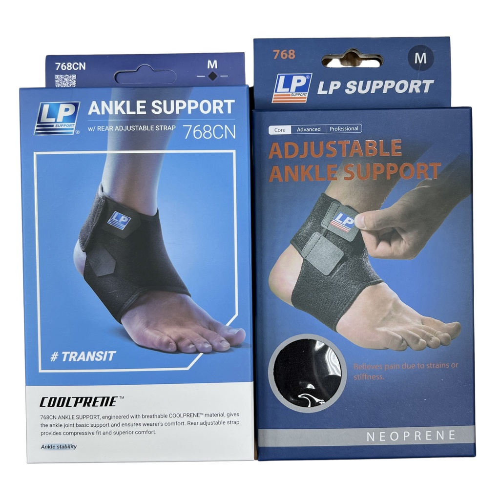 LP SUPPORT 768 護腳踝 後開放可調式跟腱護踝 踝部保護 運動護具 腳踝束套 ANKLE 黑色 單支裝