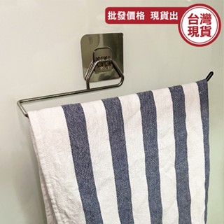 捲筒紙巾架 保鮮膜架 萬用不鏽鋼紙巾架 置物架 抹布架 鋁箔紙 毛巾架 《城堡生活家居》