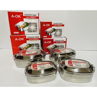 AOK304橢圓型便當盒 便當餐盒 便當盒 14/15/16/17cm 一入