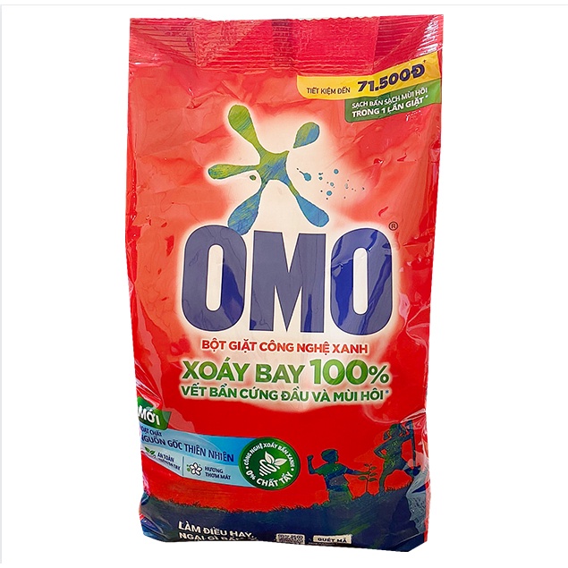 【越南】OMO 洗衣粉 (紅) (2.9公斤)