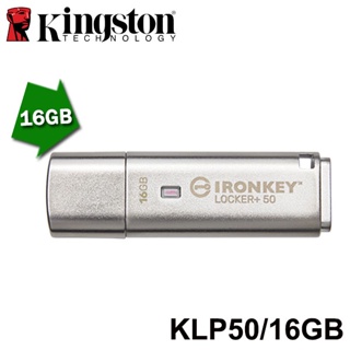 【MR3C】含稅 KINGSTON 金士頓 IronKey Locker+ 50 16GB 16G USB 加密隨身碟
