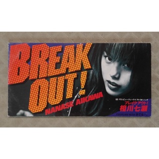 相川七瀨 (相川七瀬) - BREAK OUT! (2) 日版 二手單曲 CD