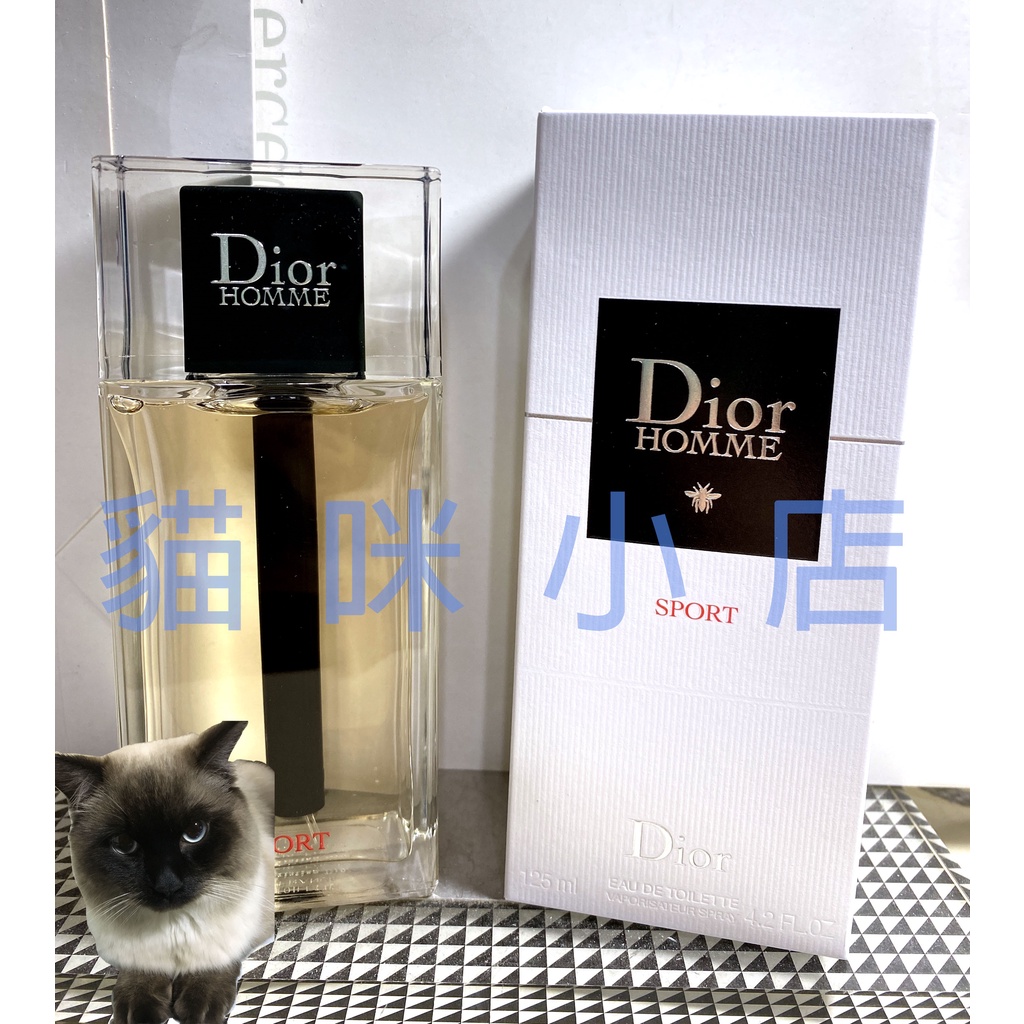 Dior Homme 2022新SPORT/Intense/SPORT玻璃分享噴瓶 1ML 2ML 5ML