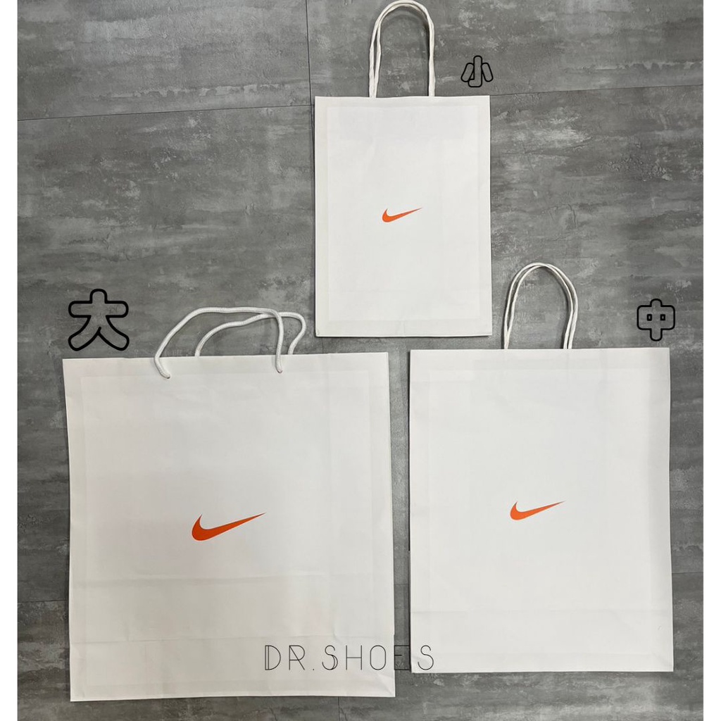 𝐃𝐫.𝐒𝐡𝐨𝐞𝐬 Nike 紙袋 送禮 購物袋 包裝袋 無店名 全新 大/中/小