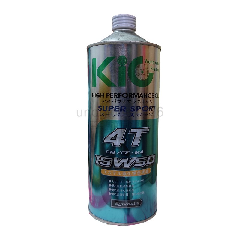 【華興國際】KIC 4T 15W-50 MA KIC機油 SM 15W50 15W/50 KIO