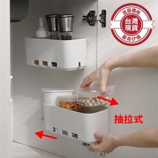【168批發倉庫-臺灣現貨】收納架 抽屜式收納架 隙縫收納架 抽拉式收納架 縫隙 瀝水架 櫥櫃置物架