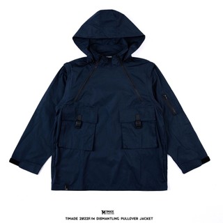 (Wings Select) TIMADE DISMANTLING PULLOVER JACKET 可拆 兩用 外套