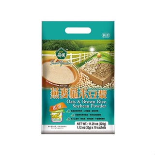 薌園 燕麥糙米豆漿(32gx10包入) 【小三美日】DS010115