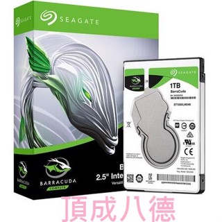 Seagate 新梭魚 1TB 1T 2TB 2T 2.5吋硬碟(ST1000LM048) (ST2000LM015)