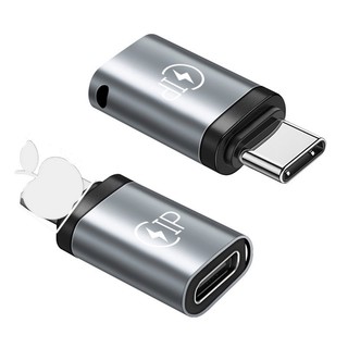 適用於蘋果Lighting轉type-c轉接頭，type-c轉蘋果Lighting轉接頭
