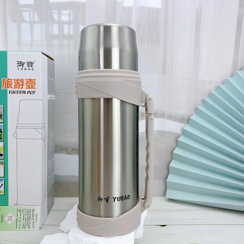 Vacuum Pot - Stainless Steel THERMOS