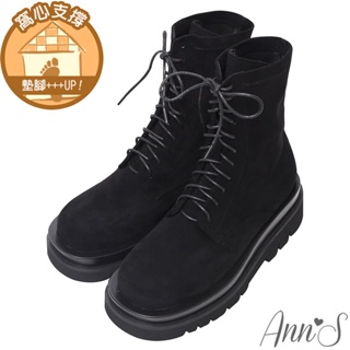 Ann’S就是比較瘦-獨家訂製防水絨布綁帶輕量厚底短靴5.5cm-黑