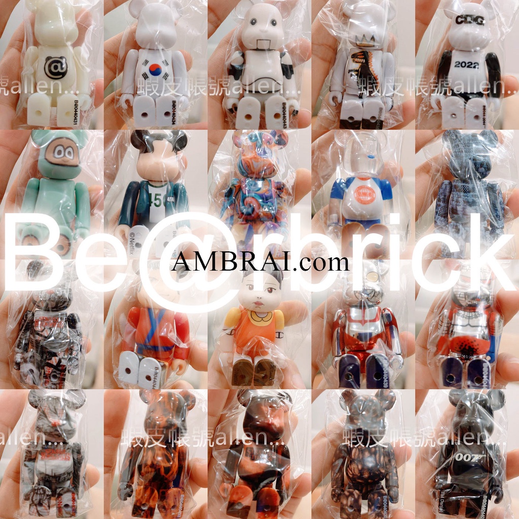 📦裝箱寄出　Be@rbrick 47代 44代 100% 庫柏力克熊 單抽 隱藏 怪奇物語 魷魚遊戲 奧特曼 字母 公仔