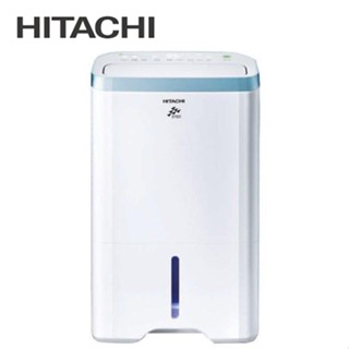 【遊蝦米 最划算】HITACHI日立 10公升清淨型除濕機 RD-200HH1 天晴藍 ★高雄實體店★