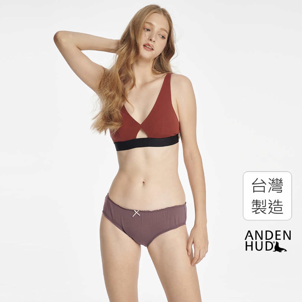 【Anden Hud】Taiwan Select．花苞中腰三角內褲(灰褐玫) 台灣製