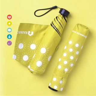 【Rainbow House】彩虹三折傘|輕量220g|22吋|臺灣福懋傘布(防曬/抗UV/防風/防潑水/雨傘/陽傘)