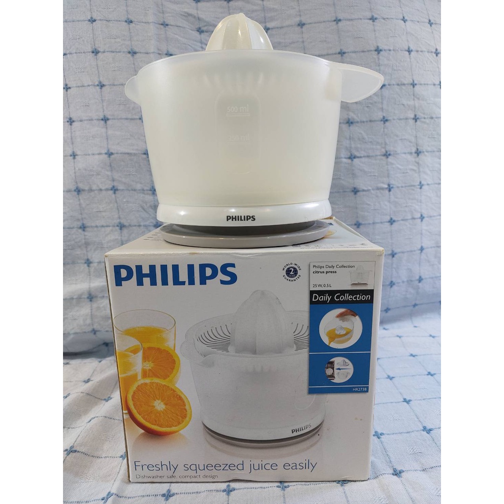 [二手] 飛利浦榨汁機 HR2738 PHILIPS 電動榨汁機  榨檸檬/柳丁/葡萄柚等 500ml