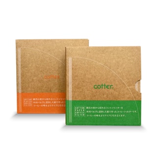 【Cotter】FSC認證 棉絨錐形濾紙 COT-51 / COT-52 咖啡濾紙 日本製 漂白 棉質 棉質濾紙