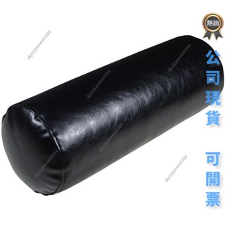 桃園出貨 可開票 #沙發扶手枕 訂製 PU模擬皮海綿定做防水圓柱枕沙發長條枕腰靠墊扶手枕頸椎枕頭枕
