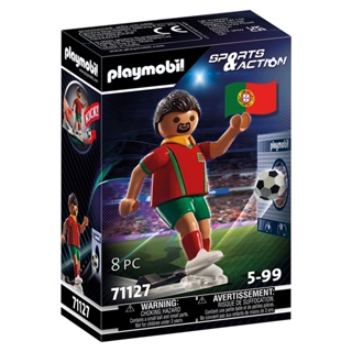 playmobil 摩比人積木 世界盃足球 葡萄牙 PM71127